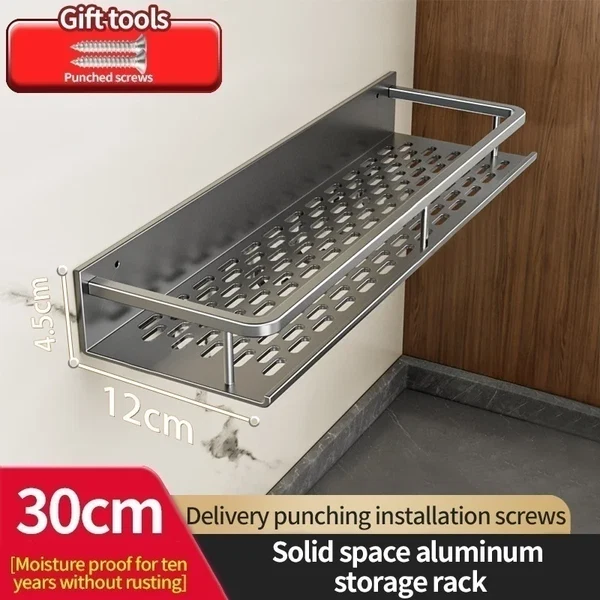 Aluminium Wandregal