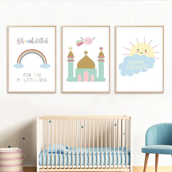 Salaam Sunshine – Leinwandbild