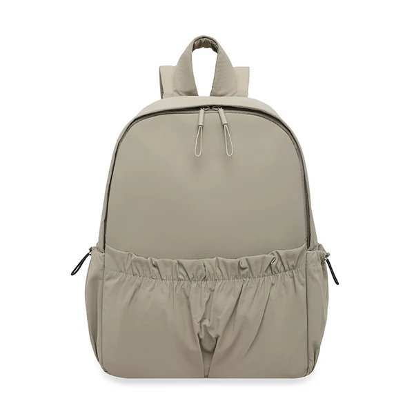 Ultra-Leichtgewicht Minimalistischer Rucksack