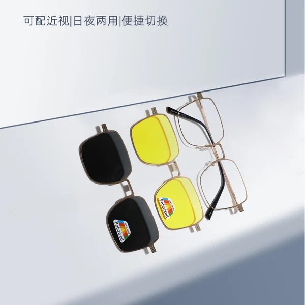 Damen vielseitige, modische Sonnenbrille mit wechselbaren polarisierenden Gläsern