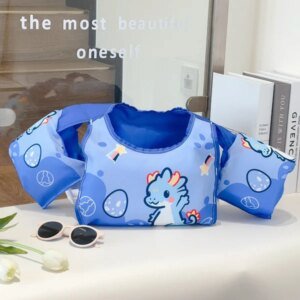Unisex Aufblasbare Schwimmhilfe mit niedlichem Motiv Hover Image