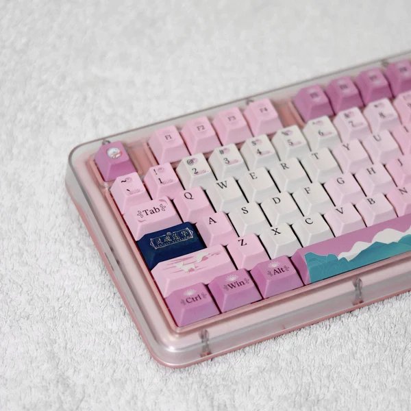 Künstlerische Gaming-Tastatur Hover Image