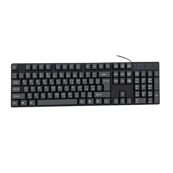 Kompakte kabelgebundene Tastatur