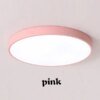 GlowBeam – Minimalistische Deckenleuchte | Elegantes Design und helle Beleuchtung