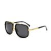 Sander Sonnenbrille | Modisch & Retro