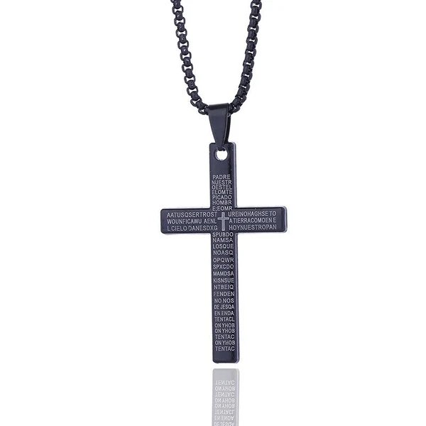 Graviertes Vaterunser Kreuz Halskette