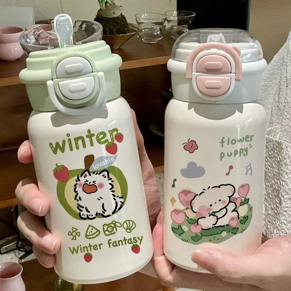 Damen Trinkflasche mit süßem Tiermotiv und innovativem Verschlusssystem