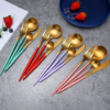 LUXURIÖSES EDELSTAHL-24-TEILIGES GOLD-SILBER-BESTECK-SET