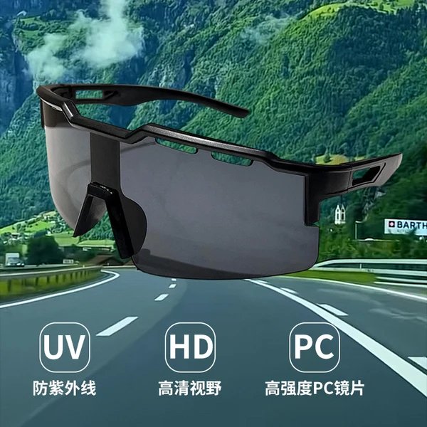 Herren Sportliche Schutzbrille