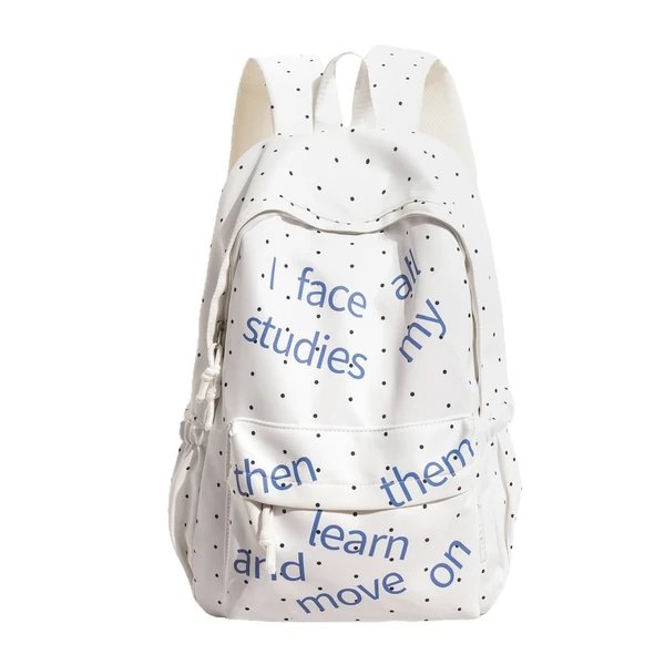 Motivationstext Rucksack