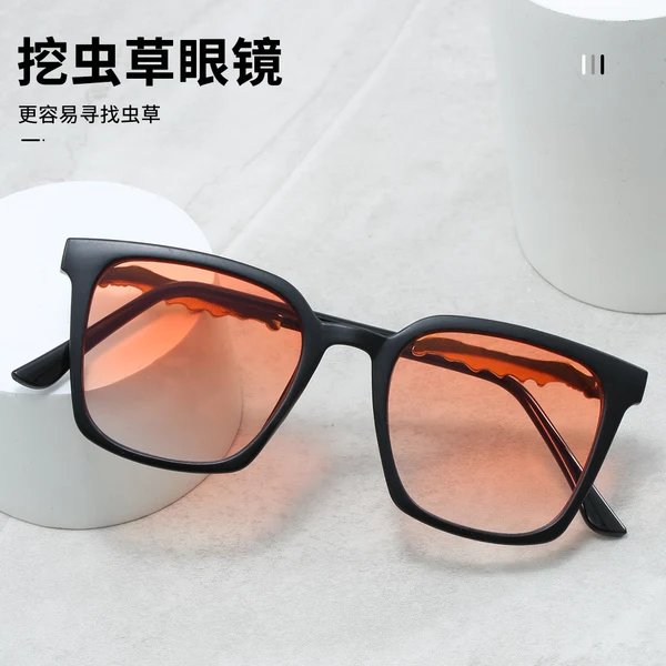 Unisex Ersatzlinse für Sonnenbrille