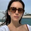 Damen Retro Sonnenbrille