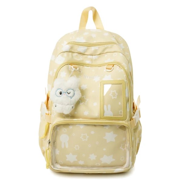 Kinder niedlicher Plüschspielzeug Rucksack Hover Image