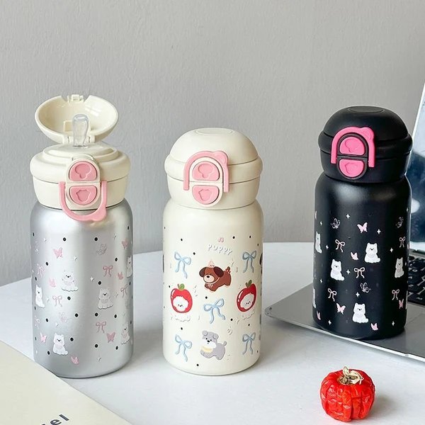 Damen Verspielte Kinder-Trinkflasche mit Tieren