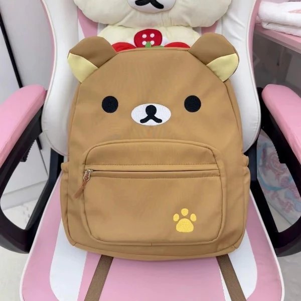 Süßer Tiergesicht Rucksack