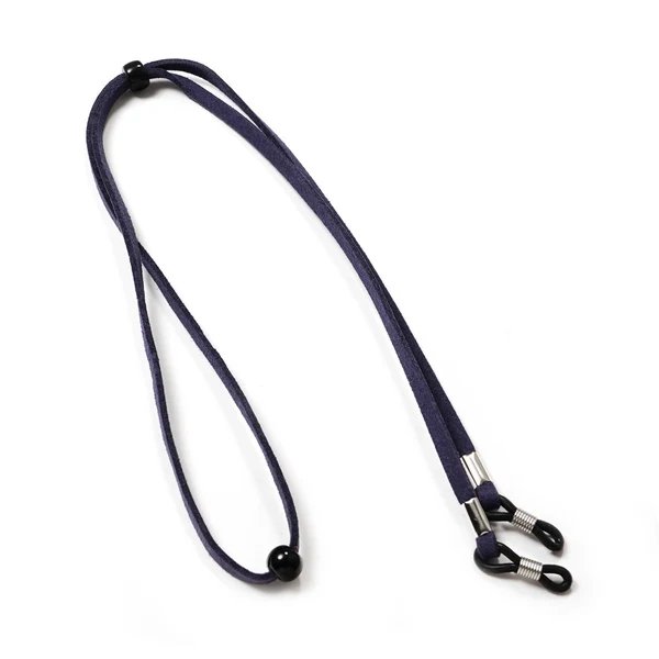 Verstellbarer Brillenhalter