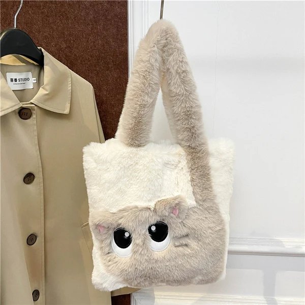 Plüsch Umhängetasche mit Katzenmotiv