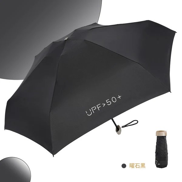 Damen UV-Schutzschirm mit hohem UPF Hover Image