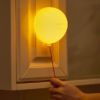 Sanfte Glühen Ballon Nachtlampe