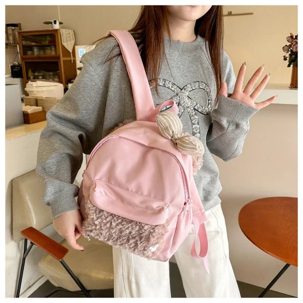 Plüsch Rucksack mit Hochwertiger Oberflächenstruktur