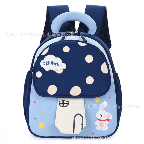 Süßer thematischer Schulrucksack