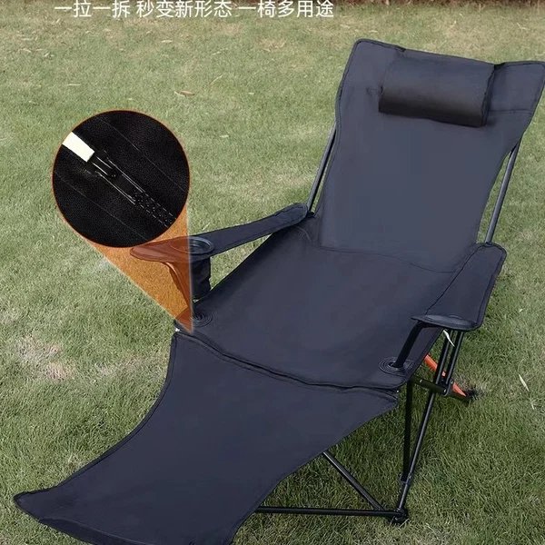 Damen Multifunktionaler Campingliegesessel