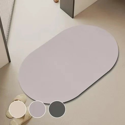 Weicher Memory-Schaum Dekorative Badmatte Hover Image
