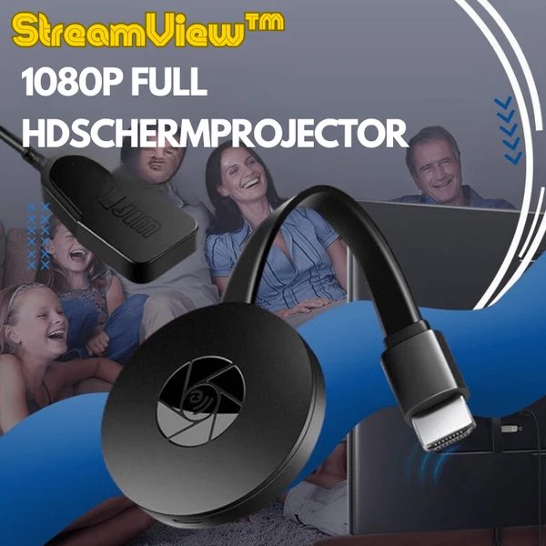 StreamView Wecken Sie Ihre Kreativität sofort Hover Image