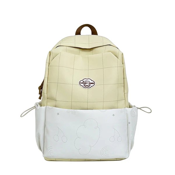 Verspielt gemusterter Schulrucksack Hover Image